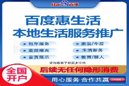 案例解析：SEO与SEM优化助力中小企业发展